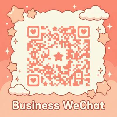 户外露出商务微信二维码